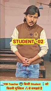 Thermos flask #like #reels #share #trending #video #funny #song #trending #viralvideo #viral #video