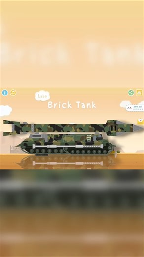 #labo tank #games #labo brick tank #tanks #labo #labolado #tankking #รถถัง #gaming