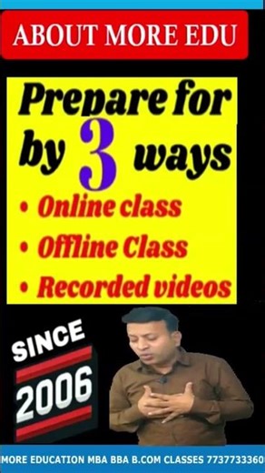 Best BDES Colleges in Navi Mumbai Maharashtra|BDES Colleges in Navi Mumbai Maharashtra|