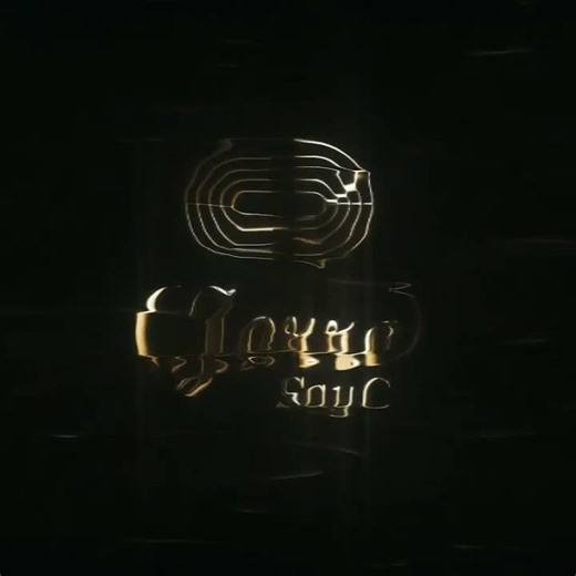 Cjerre say C | Logo 2 |