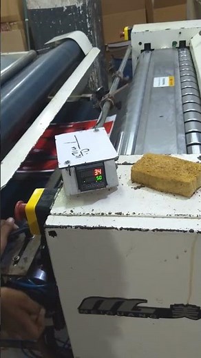 Auto Sheet Counter on Lamination and Cutting Machine | Paper Counter | Printing Industry