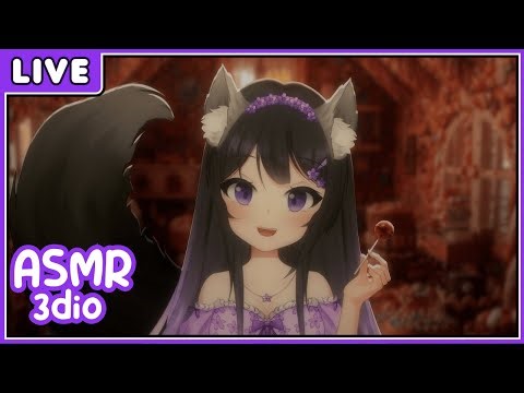 🔴【3DIO ASMR】 🐺 Sweet Wolfgirl Sniffs You To Sleep in a Candy Cottage 🍬💜 Close Breathing & Whispers