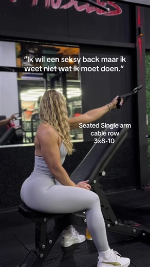 Willen jullie uitleg over bepaalde oefeningen? Let me know! #backday #workouttips #fitmom