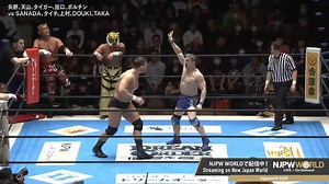Highlights from ’Road to SAKURA GENESIS 2024’ (April 3rd) Watch Now: https://www.njpwworld.com/ 2nd match: Boltin Oleg , Ryusuke Taguchi , Tiger Mask , Hiroyoshi Tenzan and Toru Yano 🆚 TAKA Michinoku , DOUKI , Yuya Uemura , Taichi and SANADA #njSG #NJPW #njpwworld | NJPW WORLD【New Japan Pro-Wrestling LIVE & On-Demand】