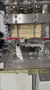 Disposable Chopsticks Toothpick Packaging Machine