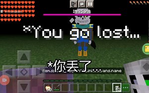 史上最还原优质Minecraft版UndertaleAU INK!Sans模组addon正式版!