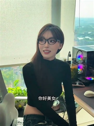 Office Outfits: Boss Lady Style & Everyday Looks