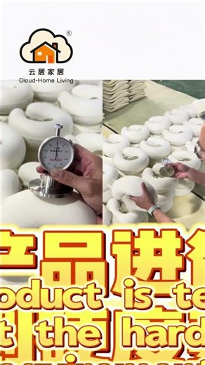 how is an u shaped pillow made?​Cloud home living makes full processes,real source solutions.