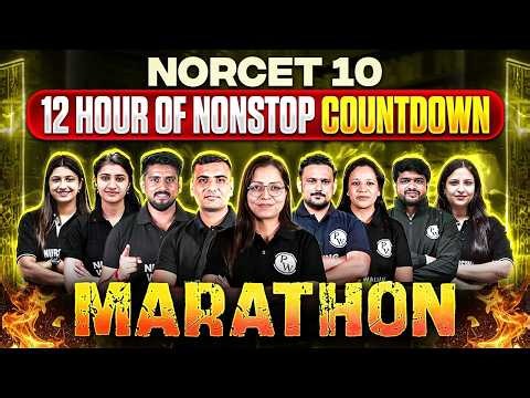 NORCET 10 Preparation | NORCET 10 Marathon Class | NORCET 10 MCQ Series | 12 Hours One Shot Class