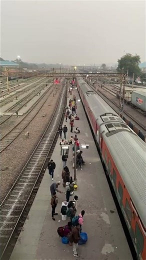 Train se platform per