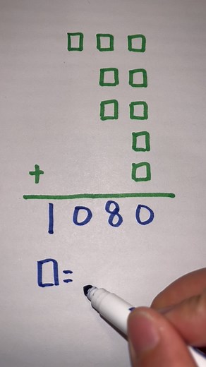 Math Tricks | Math quiz: addition #mathquiz #addition #reels | Instagram