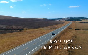 遇见初春的阿尔山