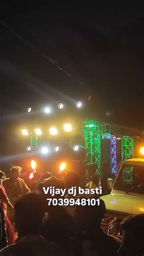 #djviral2026 #video #trending #bhojpuri #brand #dj #viralvideo #trending #trending #trending #viral