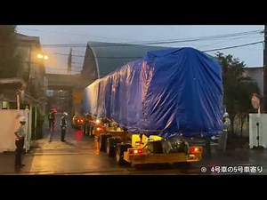 EF58 61が大宮に陸送（2022年9月）