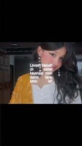 New Trending VN Template! Lavaan Baavan Ch Samet Video Editing Tutorial🚀 | #vneditor #viral #shorts