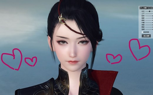 【逆水寒首届捏脸大赛】论如何捏一个帅气的血河姐姐