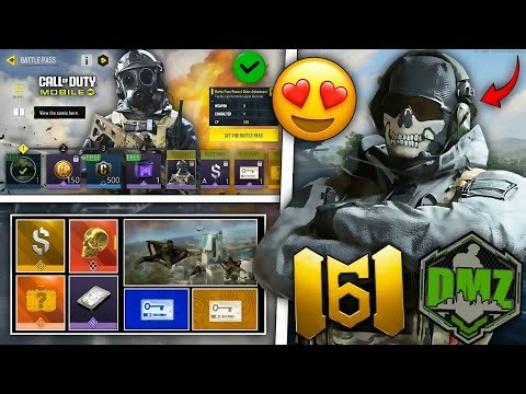 *NEW* 6th Anniversary | Test Server | 20+ DMZ Recon Features & NEW Content | New Maps & More!