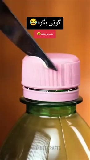 #سەلاوات_لە_بیر_مەکەن #ئەکتیڤبن🥀🖤ـہہـ٨ــہ ##سبحان_الله_وبحمده_سبحان_الله_العظيم #m_2007 #foryou