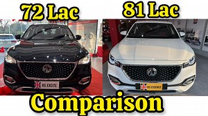 MG HS EXCITE VS HS ESSENSE | COMPARISON | basic difference explain | RevIine by Tauqeer