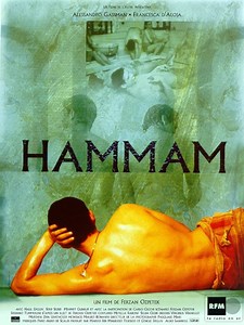 Hamam (film) - Alchetron, The Free Social Encyclopedia