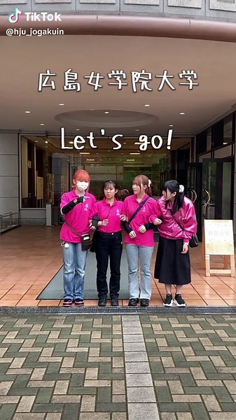 広島女学院大学の魅力を倒れて体験！