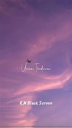 neenga🥀mudiyuma🥺tamil💕song 💞 Km black screen-Melody songs-