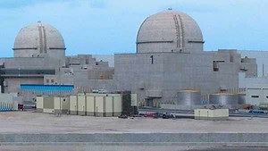 அமீரகத்தின் முதல் அணு உலை.. எச்சரிக்கும் வல்லுநர்கள்.. கொதிக்கும் ஈரான், கத்தார்.. என்ன நடக்கிறது?