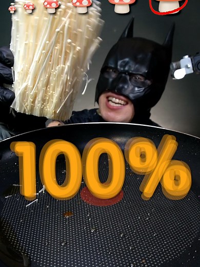 마리오처럼 키크는 버섯 도전! 1%에서 100%까지