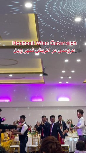 Celebrating Love at a Beautiful Wedding Reception