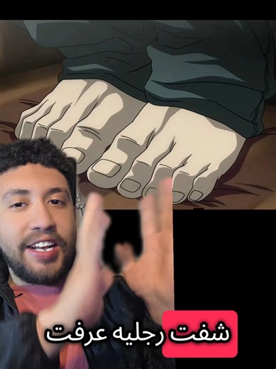 فيديوهات أنشأها 🍀H.Clover🍀 (@clover9615) باستخدام الصوت الأصلي - 🍀H.Clover🍀