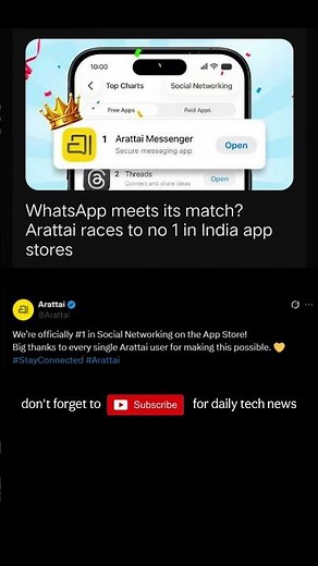 Arattai - Indian Social Media App 🔥💪🏻🤩