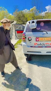 936K views · 10K reactions | Ikramullah official on Reels | Facebook