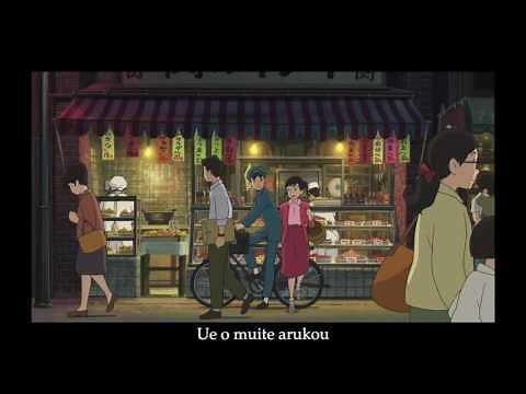 Sukiyaki/Ue o Muite Arukou (Japanese Cover) [Sara Beat]