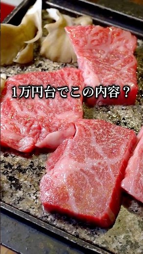 1万円台で食べ飲み放題？熱海のコスパ宿が想像超え【ブリーズベイシーサイドリゾート熱海】#shorts