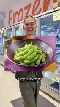 Ep 91 | EDAMAME