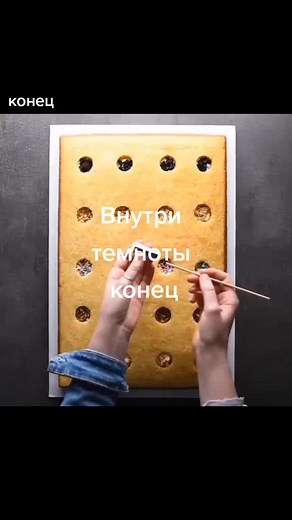 Ответ пользователю @vk.finka конец