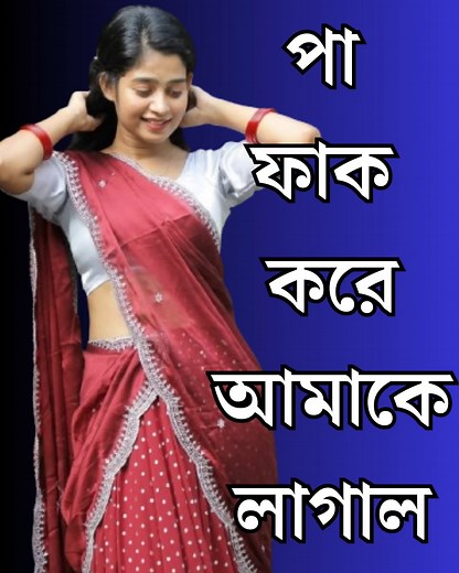 109K views · 1.1K reactions | Playing Subway Princess Runner Game #fblifestyle | Live Golpo | Facebook