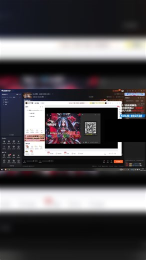 【2025-12-18 16点场】白鲨AyoM：晚上质量局，送穿越火线得永久皮肤~！