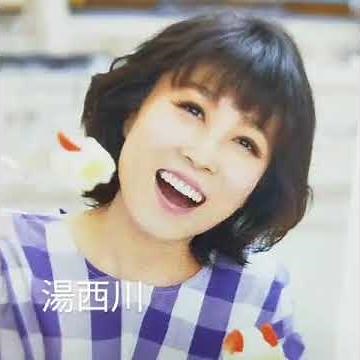 水森かおり 湯西川