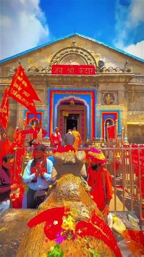 Jay Baba Kedarnath wale#short videos #shorts viral #shorts feed #viral#tranding reels