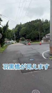 小野町小道散策64 こk民家の所から進みます。#shorts