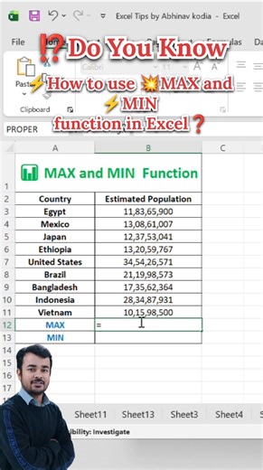 ⚡How to use MAX and MIN function in excel #excel #exceltricks #exceltips #shorts