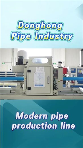 Modern pipe production line #pipeline #automobile #pipelining #machine