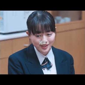 君の膵臓をたべたい#膵臓の難病#学園の出会い