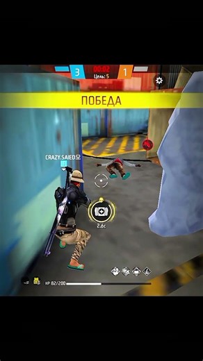 im hacker game play video vairal