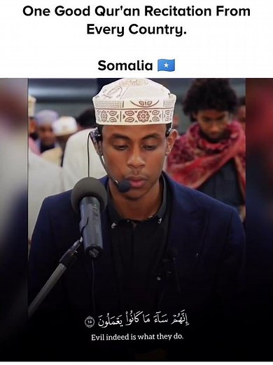 Beautiful Quran Recitation From Somalia 🇸🇴 | Surah Al-Mujadila (14-17) 📖 | Lukman Sheikh Omer🎙