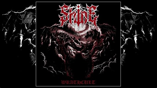 Shine - Wrathcult (full album) | Death Black Metal