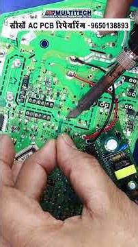 AC PCB Repair Course | AC PCB Repair Using Modus 🔧 Dead PCB Ko Kaise On Kare