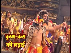 Radha Krishna: FINALLY! Lord Krishna KILLS Kans!