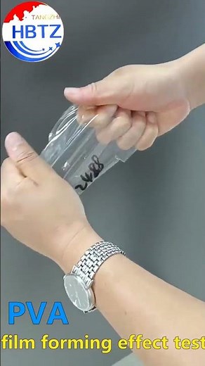 PVA2488 polyvinyl alcohol powder